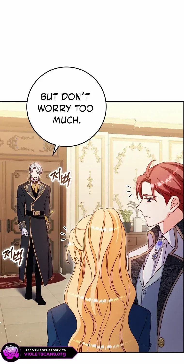 No Mercy (Jambi) Chapter 63 page 53 - 