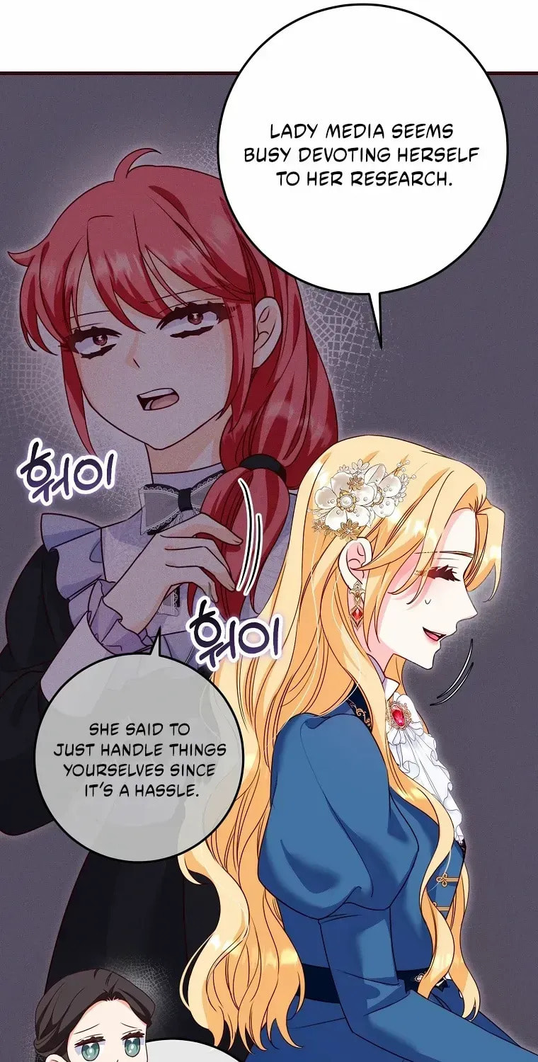 No Mercy (Jambi) Chapter 63 page 7 - 