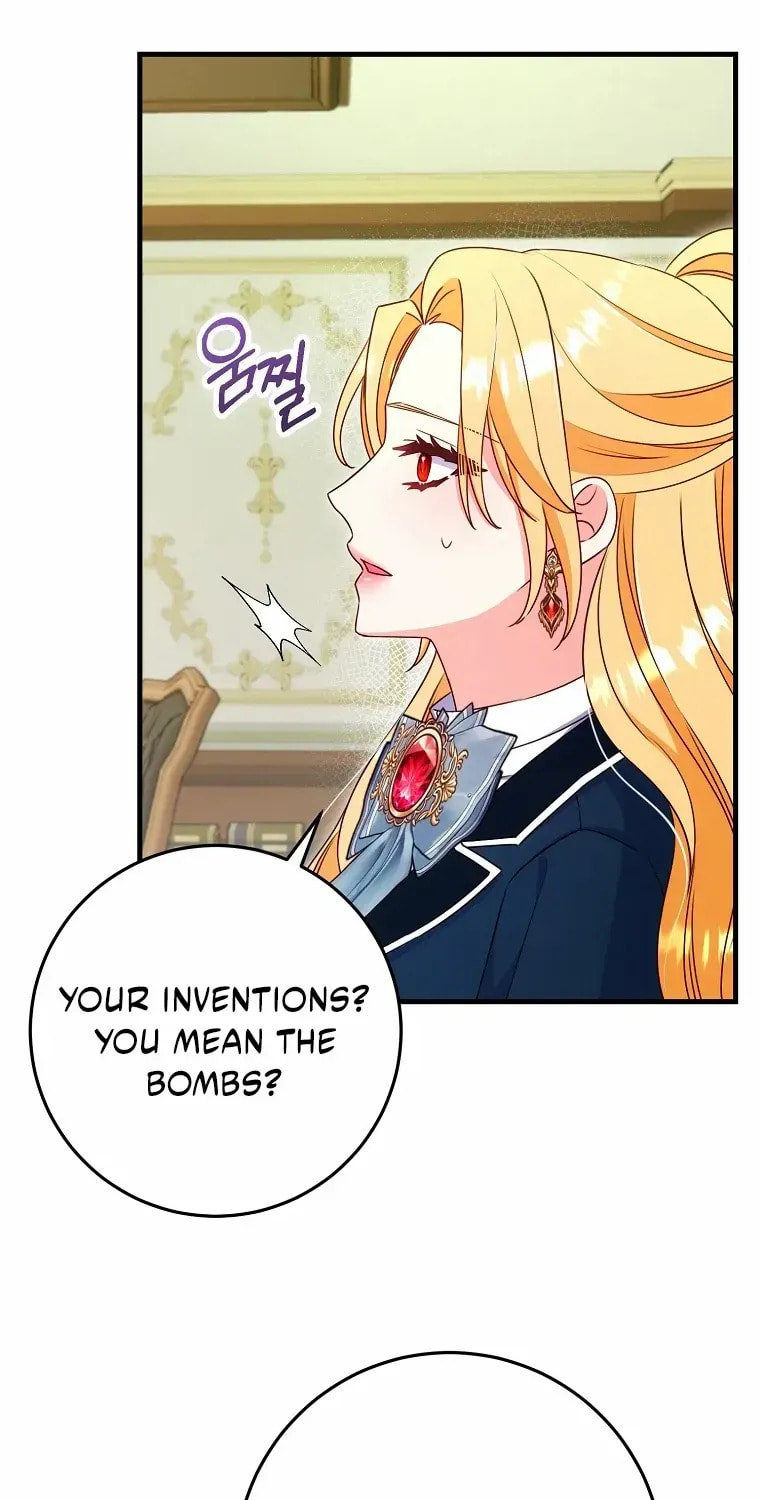 No Mercy (Jambi) Chapter 63 page 62 - 