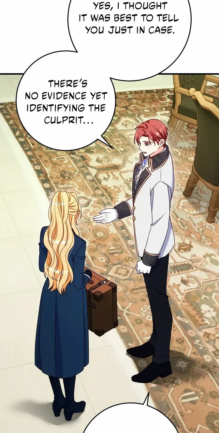 No Mercy (Jambi) Chapter 63 page 63 - 