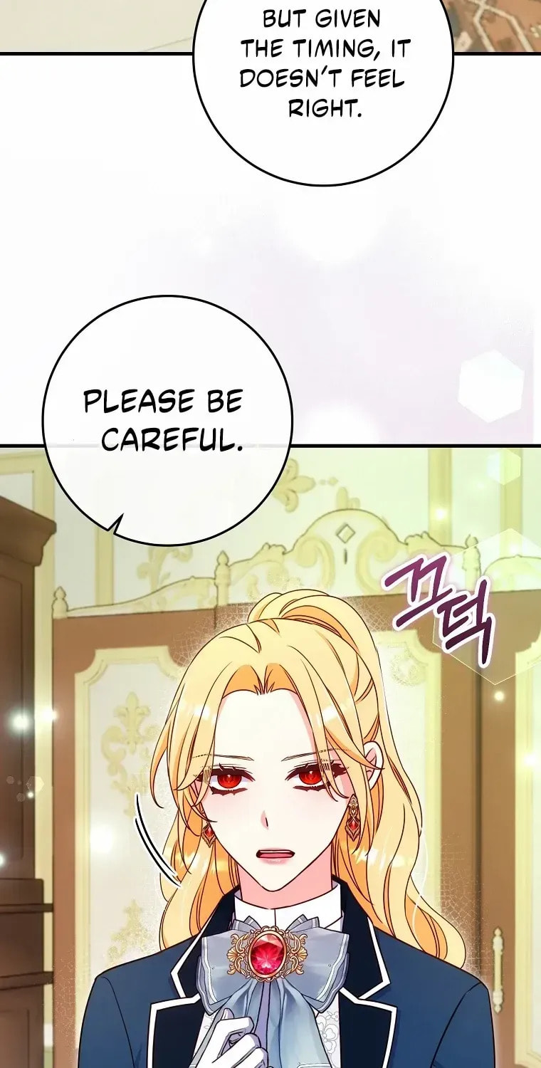 No Mercy (Jambi) Chapter 63 page 64 - 