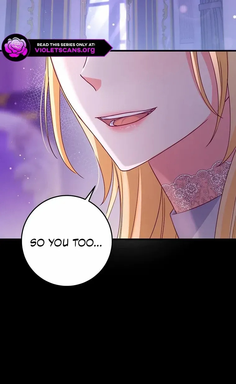 No Mercy (Jambi) Chapter 64 page 12 - 