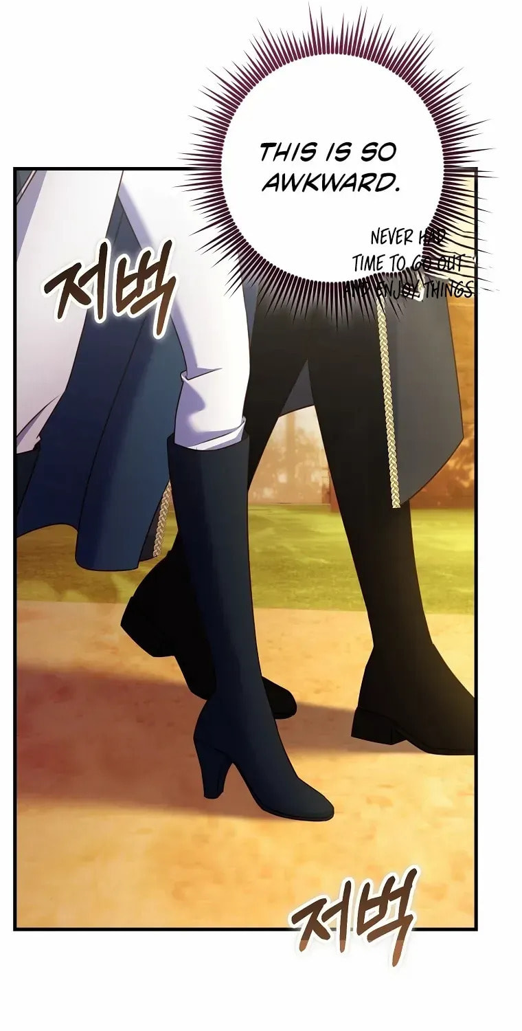 No Mercy (Jambi) Chapter 64 page 31 - 