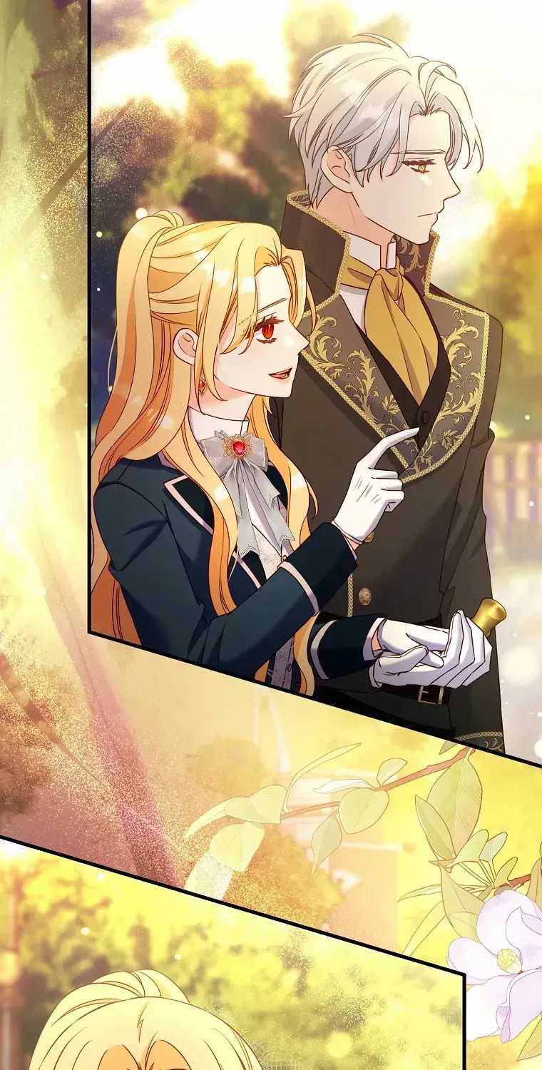 No Mercy (Jambi) Chapter 64 page 39 - 