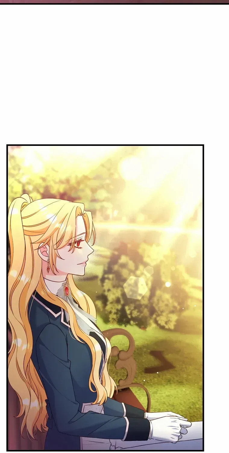 No Mercy (Jambi) Chapter 64 page 43 - 
