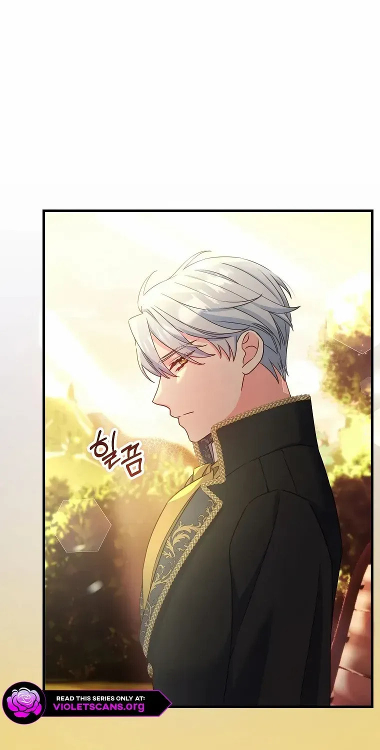 No Mercy (Jambi) Chapter 64 page 44 - 