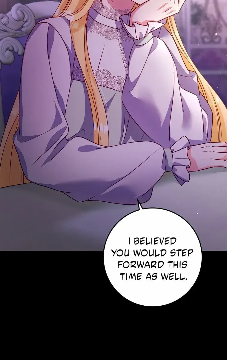 No Mercy (Jambi) Chapter 64 page 6 - 