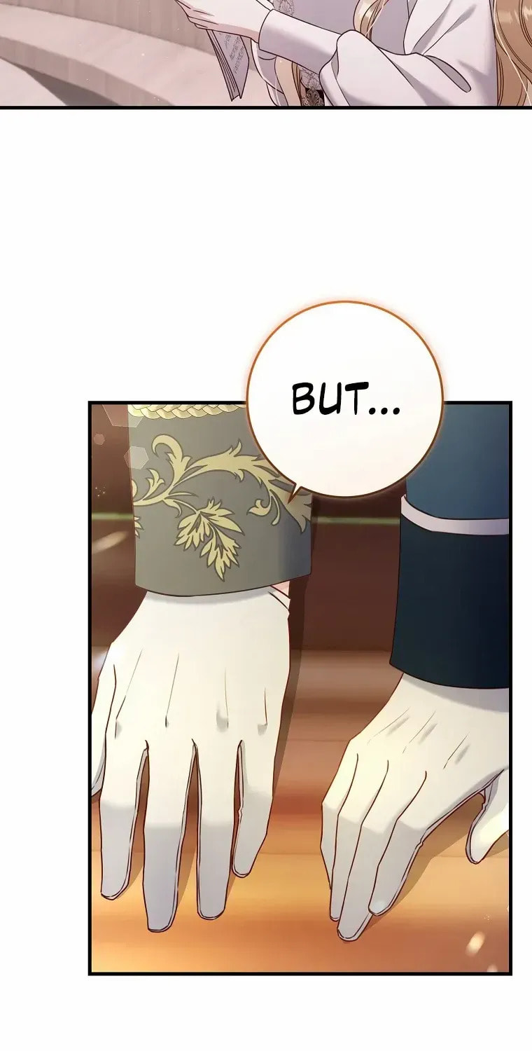 No Mercy (Jambi) Chapter 64 page 56 - 