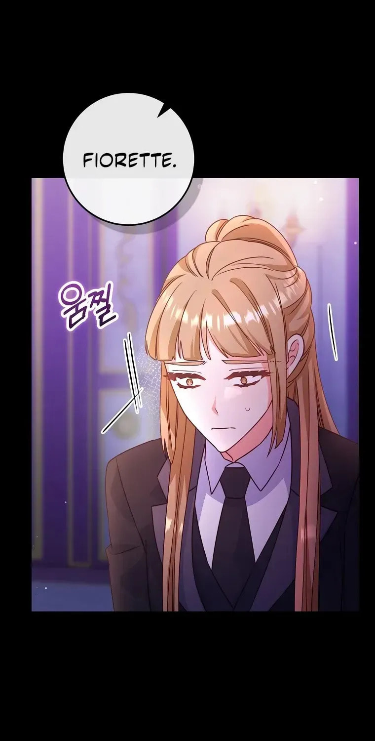 No Mercy (Jambi) Chapter 64 page 8 - 