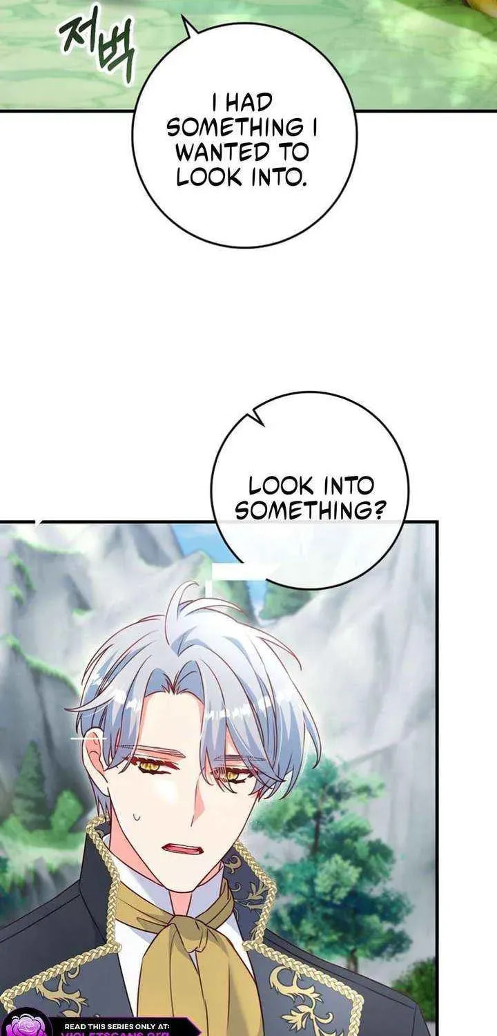 No Mercy (Jambi) Chapter 65 page 12 - 