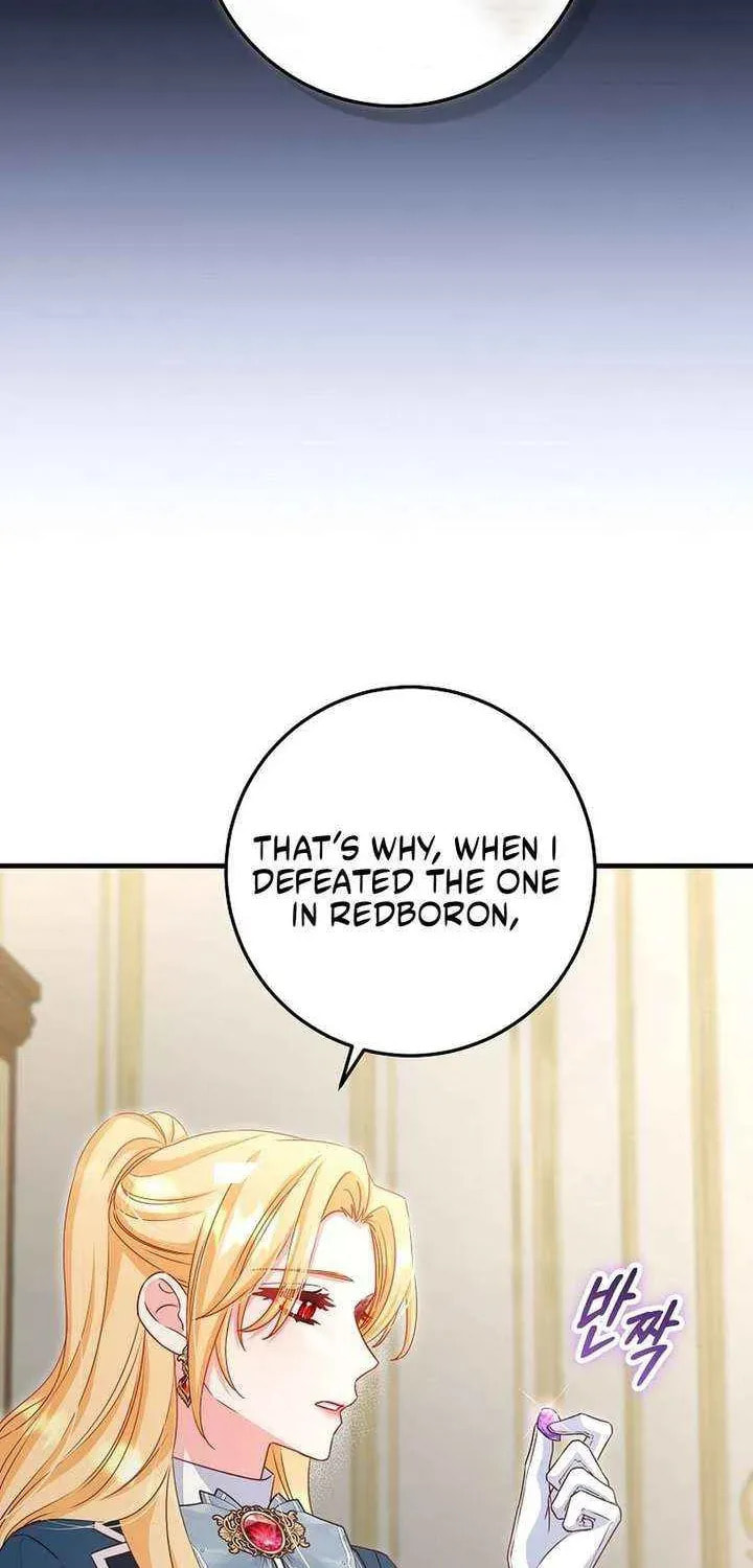 No Mercy (Jambi) Chapter 65 page 40 - 