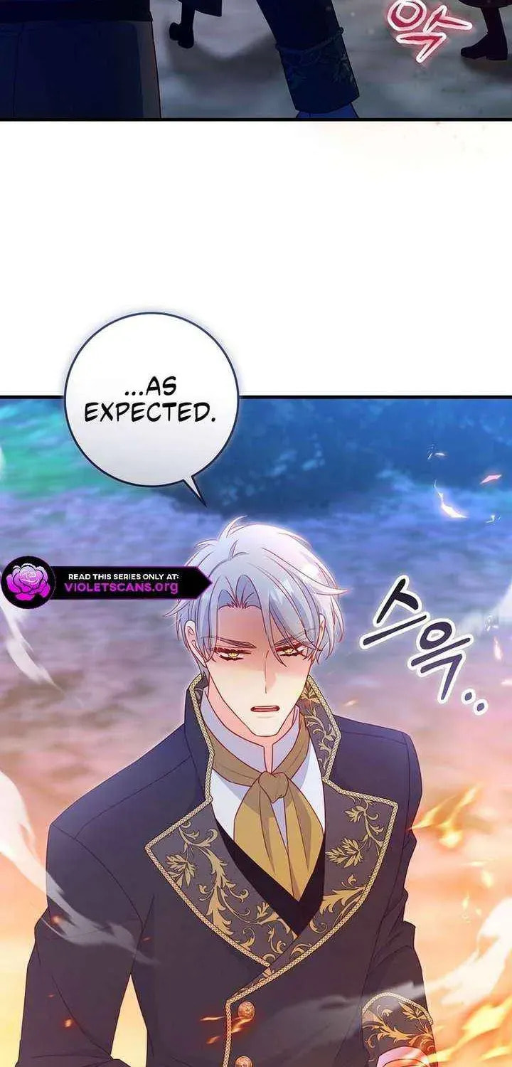 No Mercy (Jambi) Chapter 65 page 63 - 