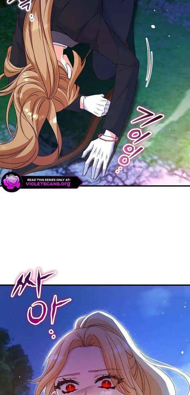 No Mercy (Jambi) Chapter 66 page 30 - 