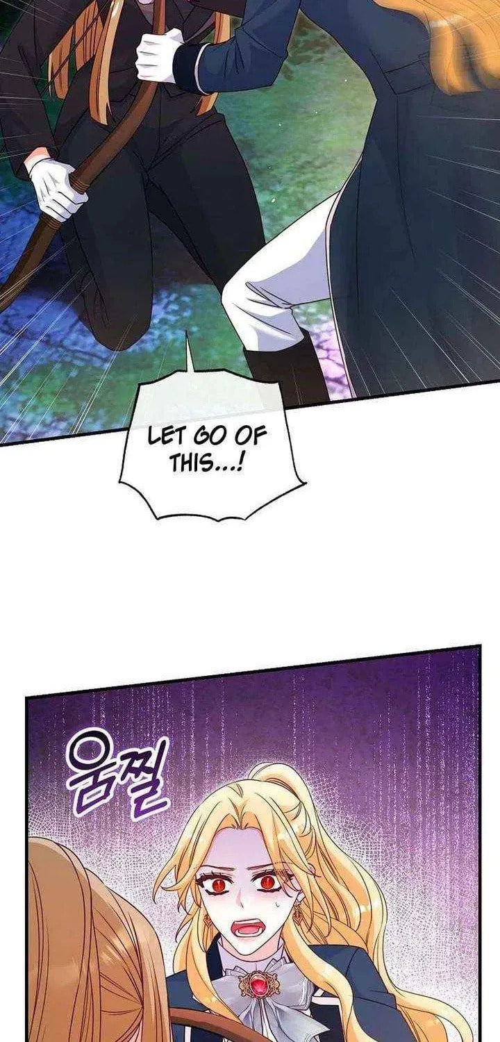 No Mercy (Jambi) Chapter 66 page 32 - 