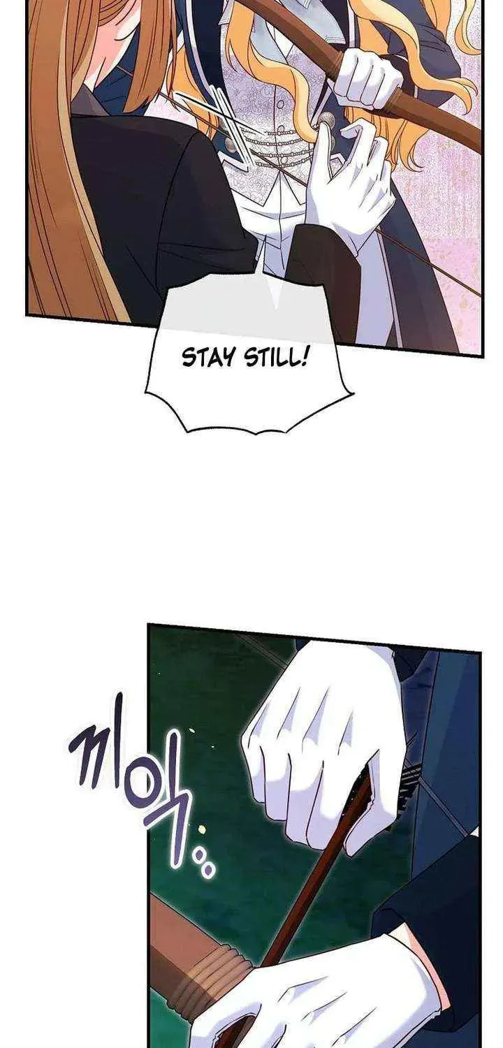 No Mercy (Jambi) Chapter 66 page 33 - 