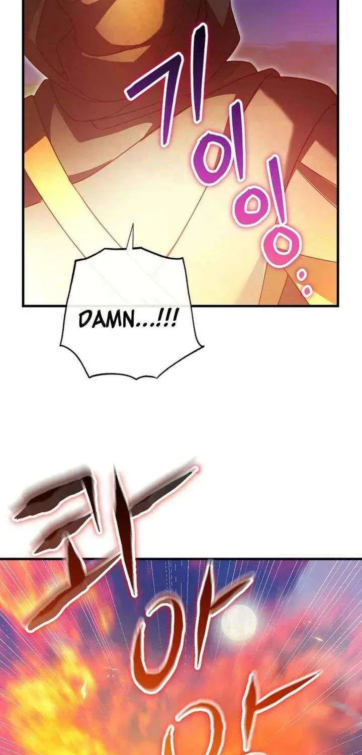 No Mercy (Jambi) Chapter 66 page 40 - 