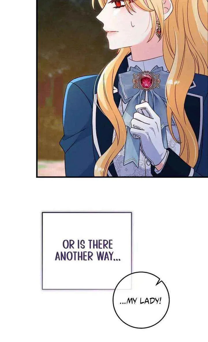 No Mercy (Jambi) Chapter 66 page 51 - 