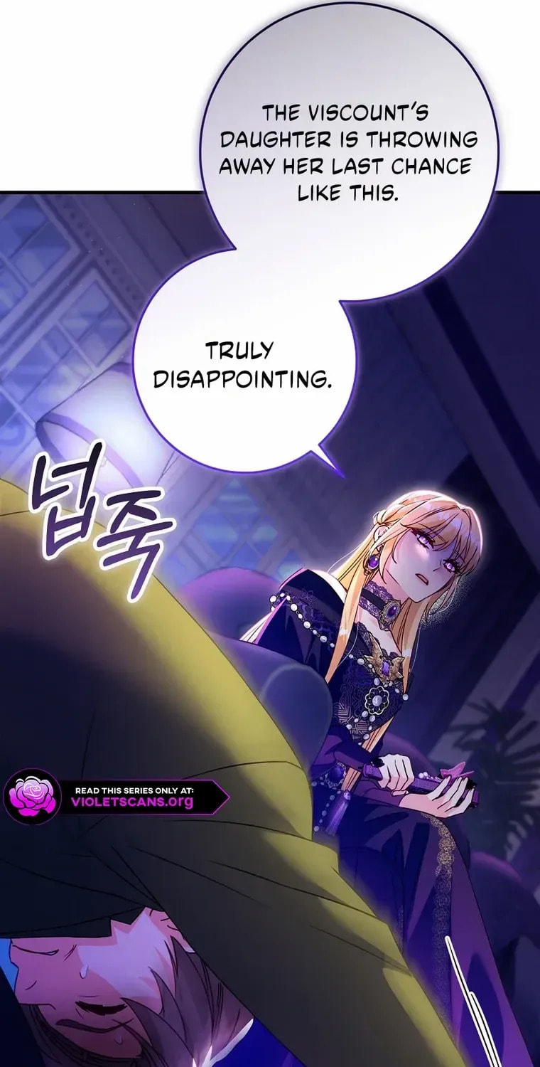 No Mercy (Jambi) Chapter 67 page 12 - 