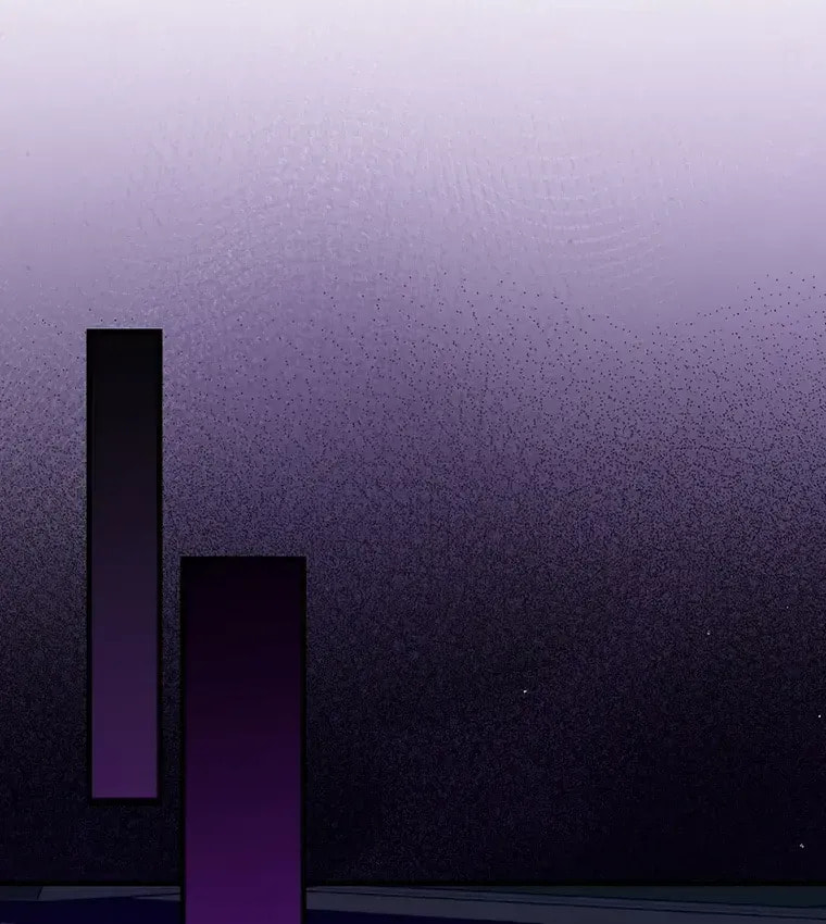 No Mercy (Jambi) Chapter 67 page 17 - 