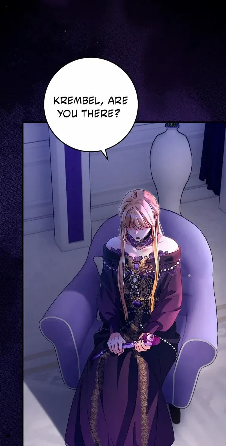 No Mercy (Jambi) Chapter 67 page 19 - 