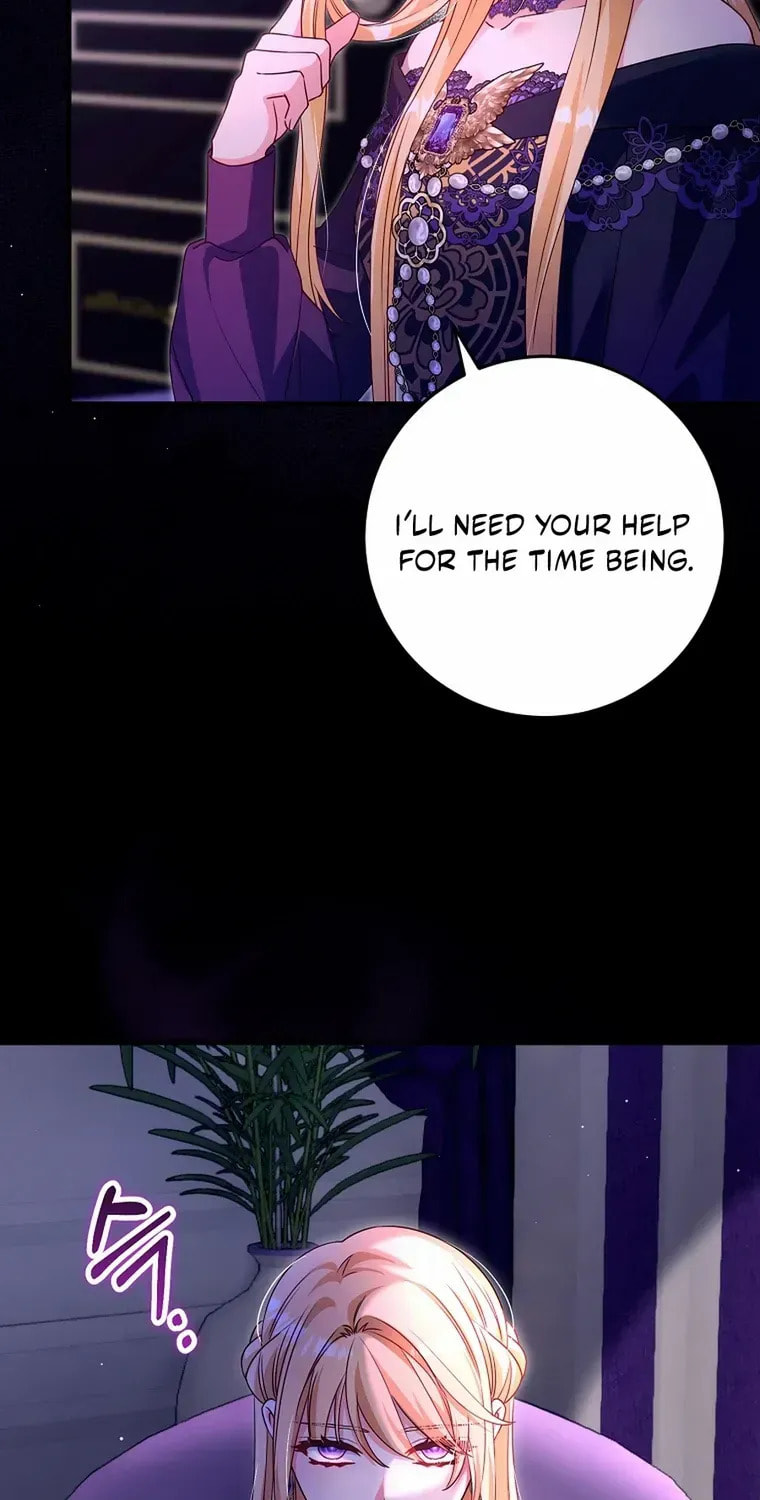 No Mercy (Jambi) Chapter 67 page 22 - 