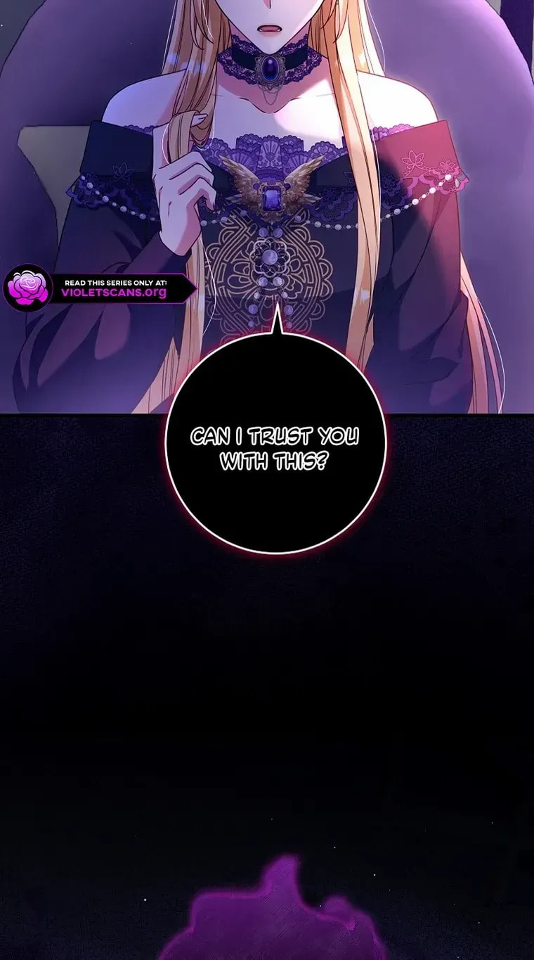 No Mercy (Jambi) Chapter 67 page 23 - 