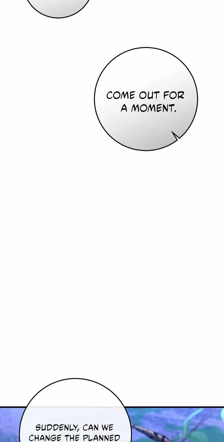 No Mercy (Jambi) Chapter 67 page 31 - 