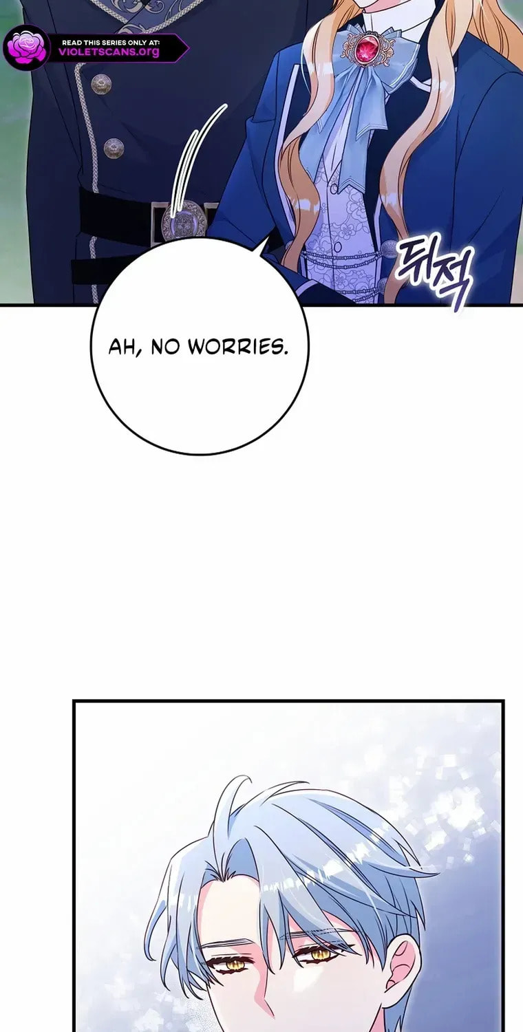 No Mercy (Jambi) Chapter 67 page 52 - 