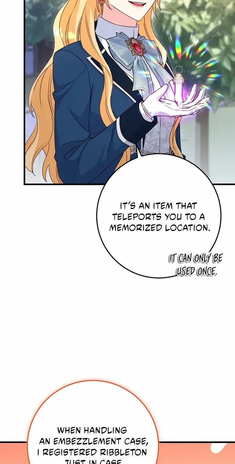 No Mercy (Jambi) Chapter 67 page 58 - 