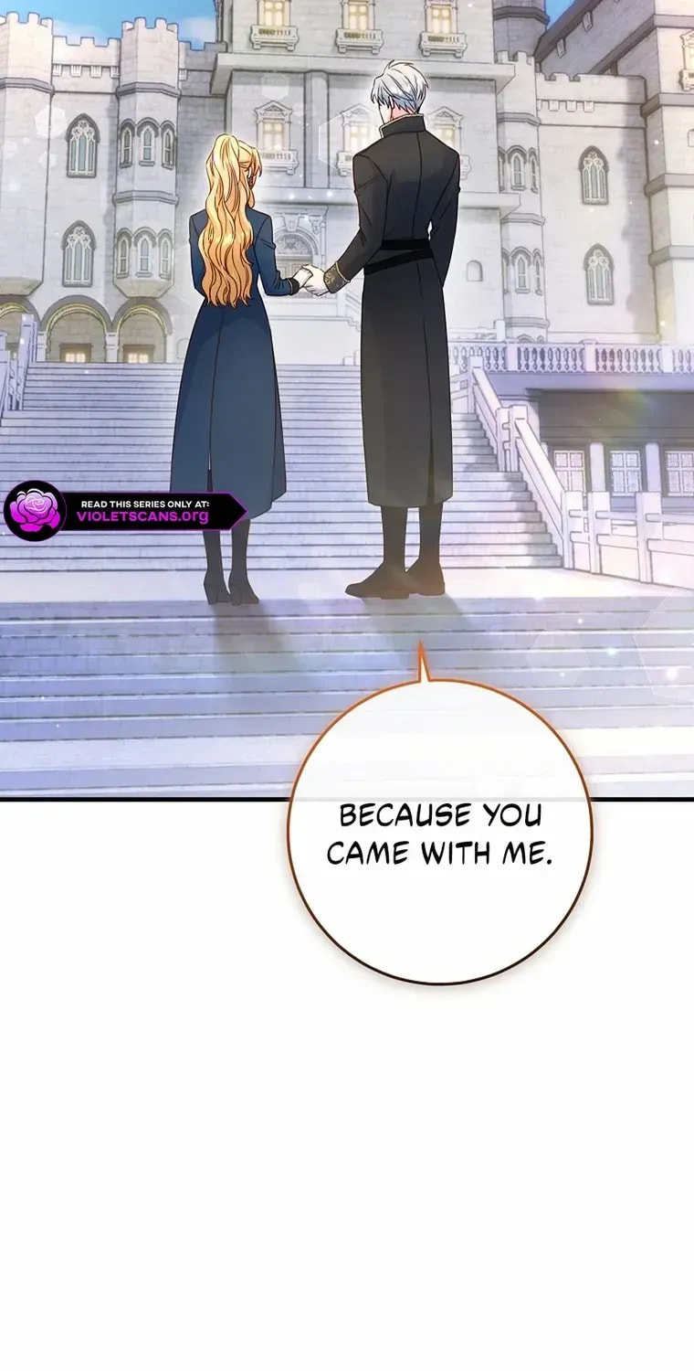 No Mercy (Jambi) Chapter 67 page 65 - 