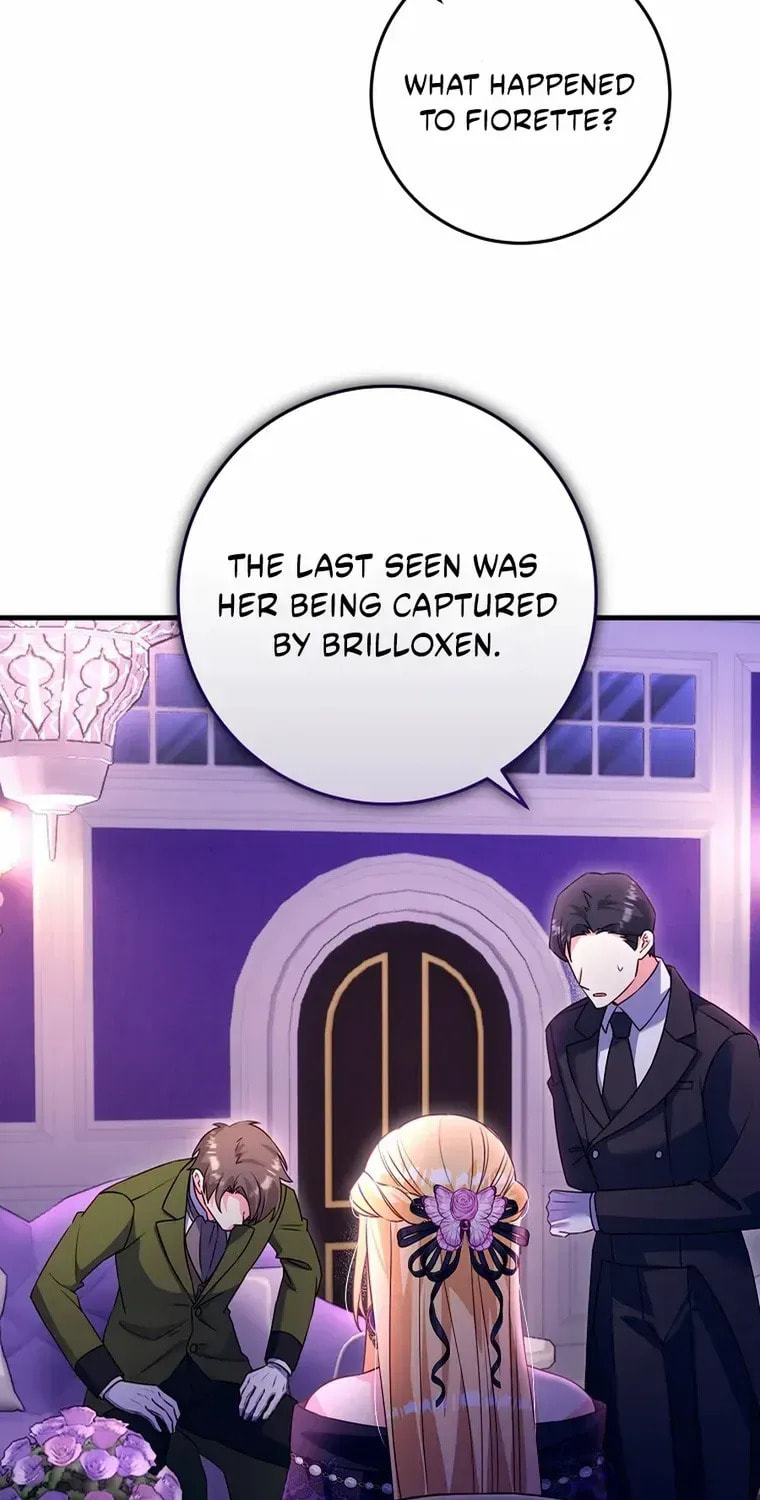 No Mercy (Jambi) Chapter 67 page 9 - 