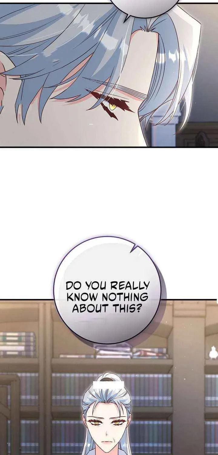 No Mercy (Jambi) Chapter 68 page 12 - 