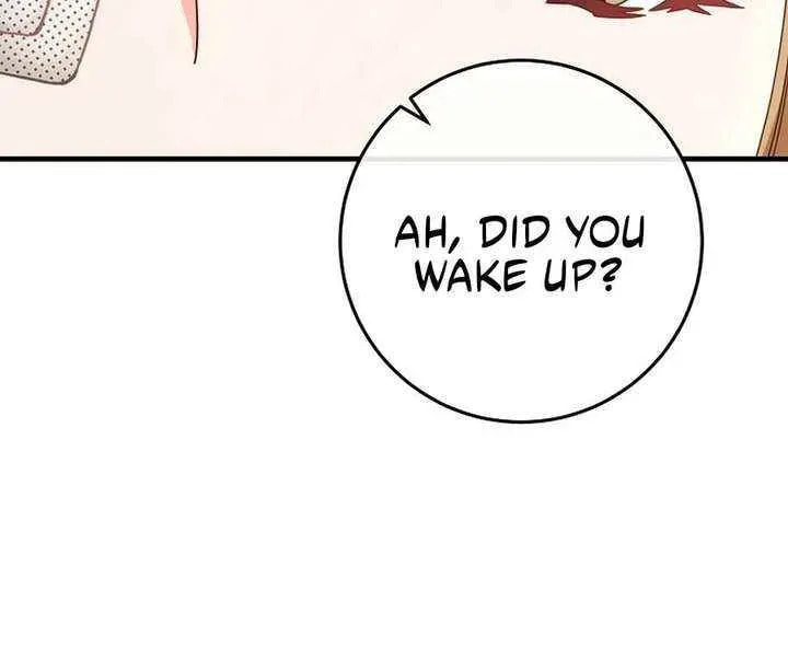 No Mercy (Jambi) Chapter 68 page 21 - 