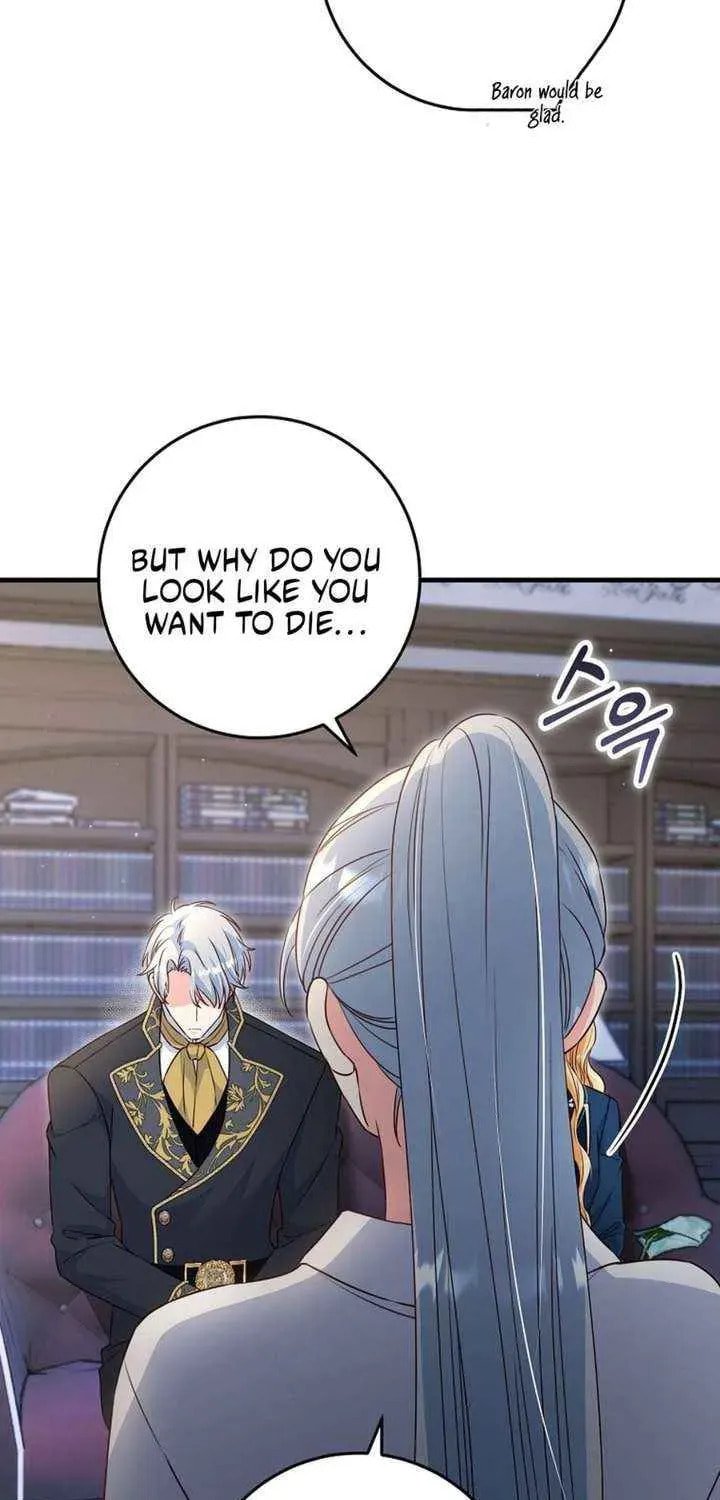 No Mercy (Jambi) Chapter 68 page 5 - 