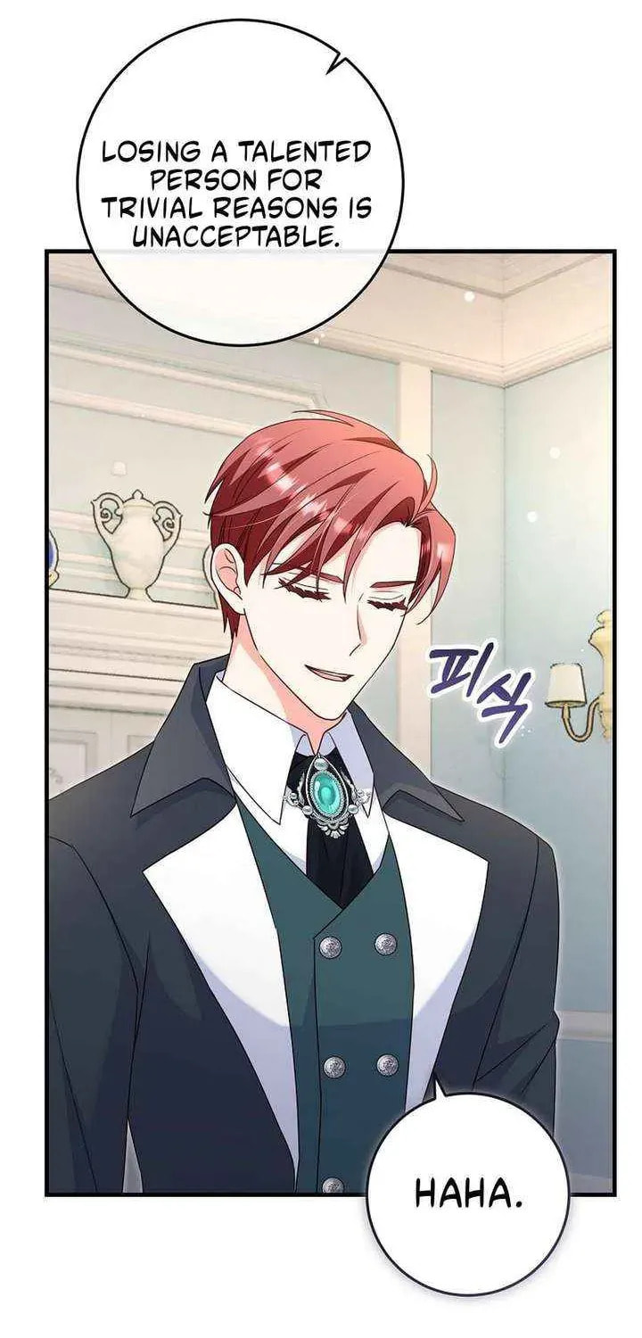 No Mercy (Jambi) Chapter 68 page 50 - 