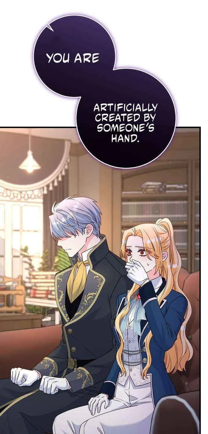 No Mercy (Jambi) Chapter 68 page 56 - 