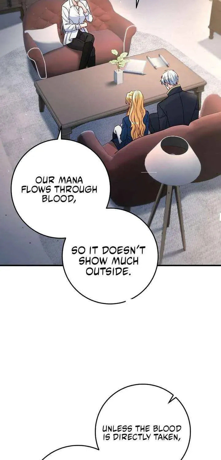 No Mercy (Jambi) Chapter 68 page 67 - 