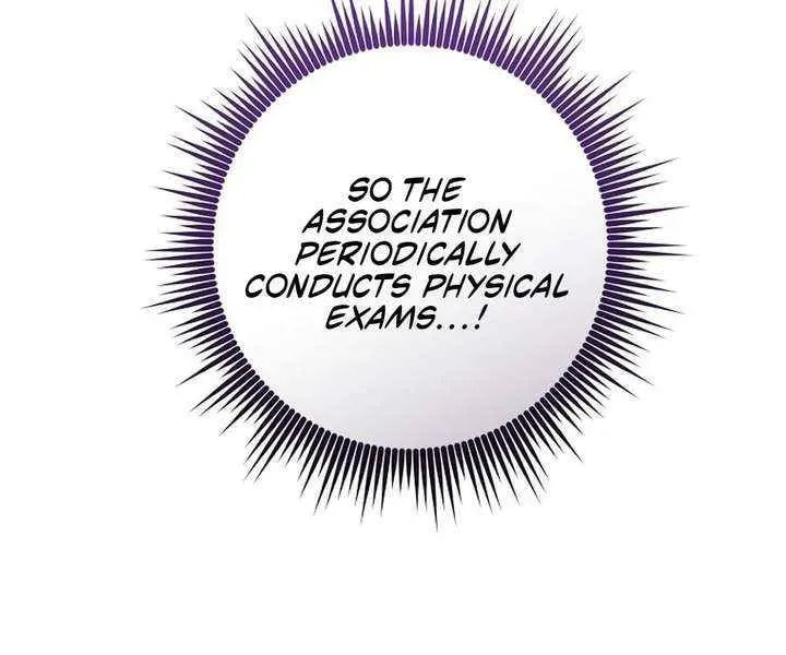 No Mercy (Jambi) Chapter 68 page 69 - 