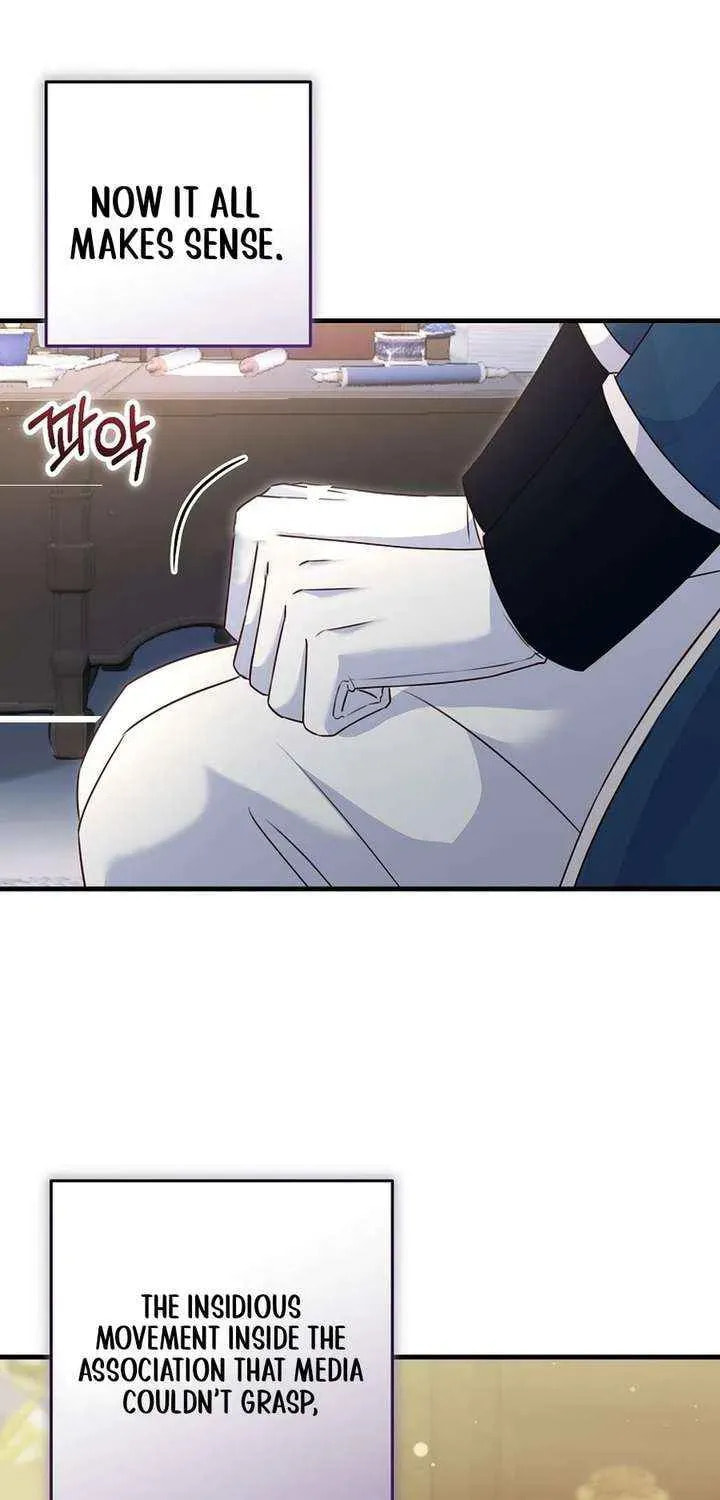 No Mercy (Jambi) Chapter 68 page 70 - 