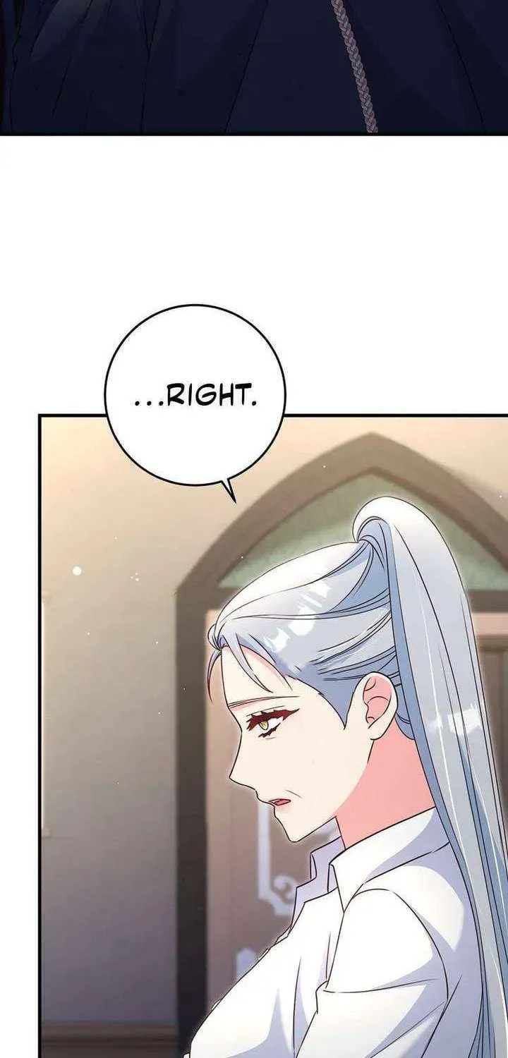 No Mercy (Jambi) Chapter 68 page 77 - 