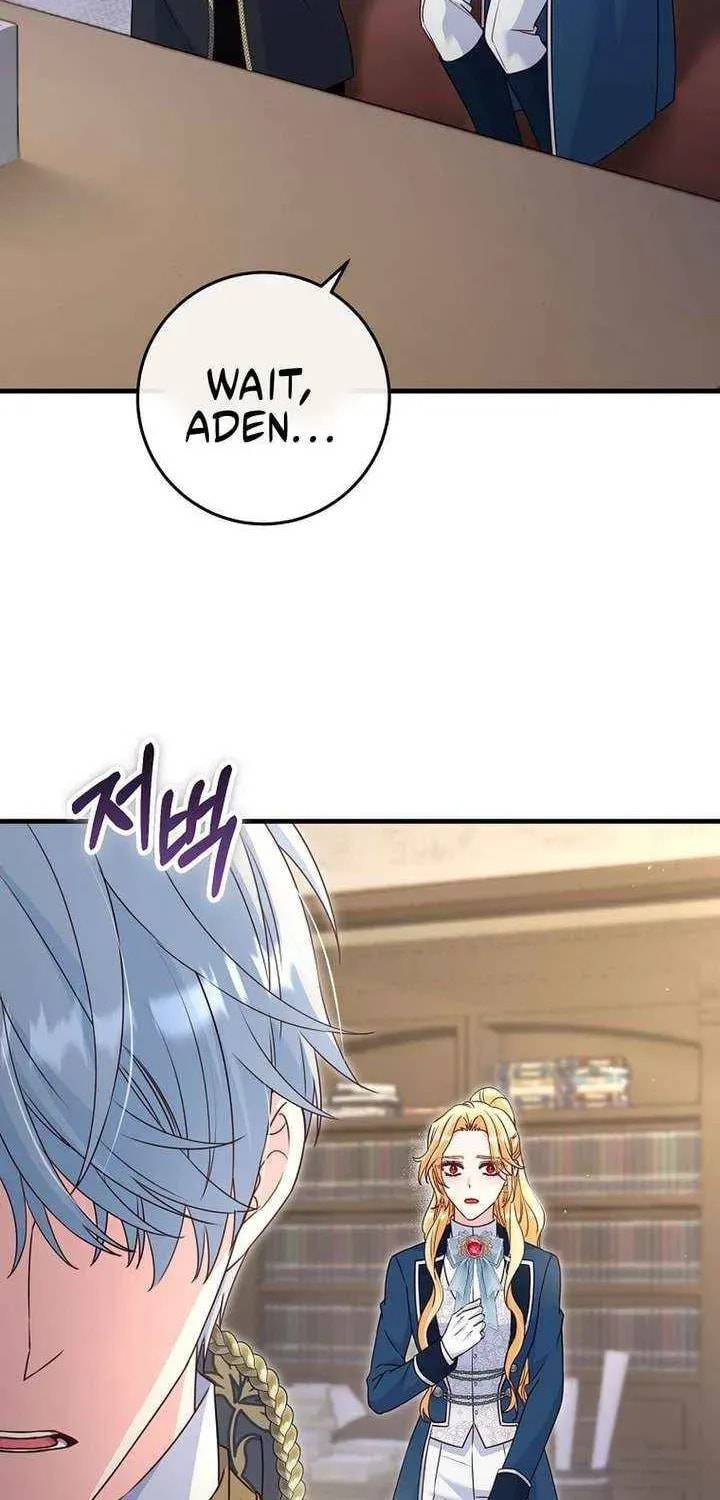No Mercy (Jambi) Chapter 68 page 79 - 
