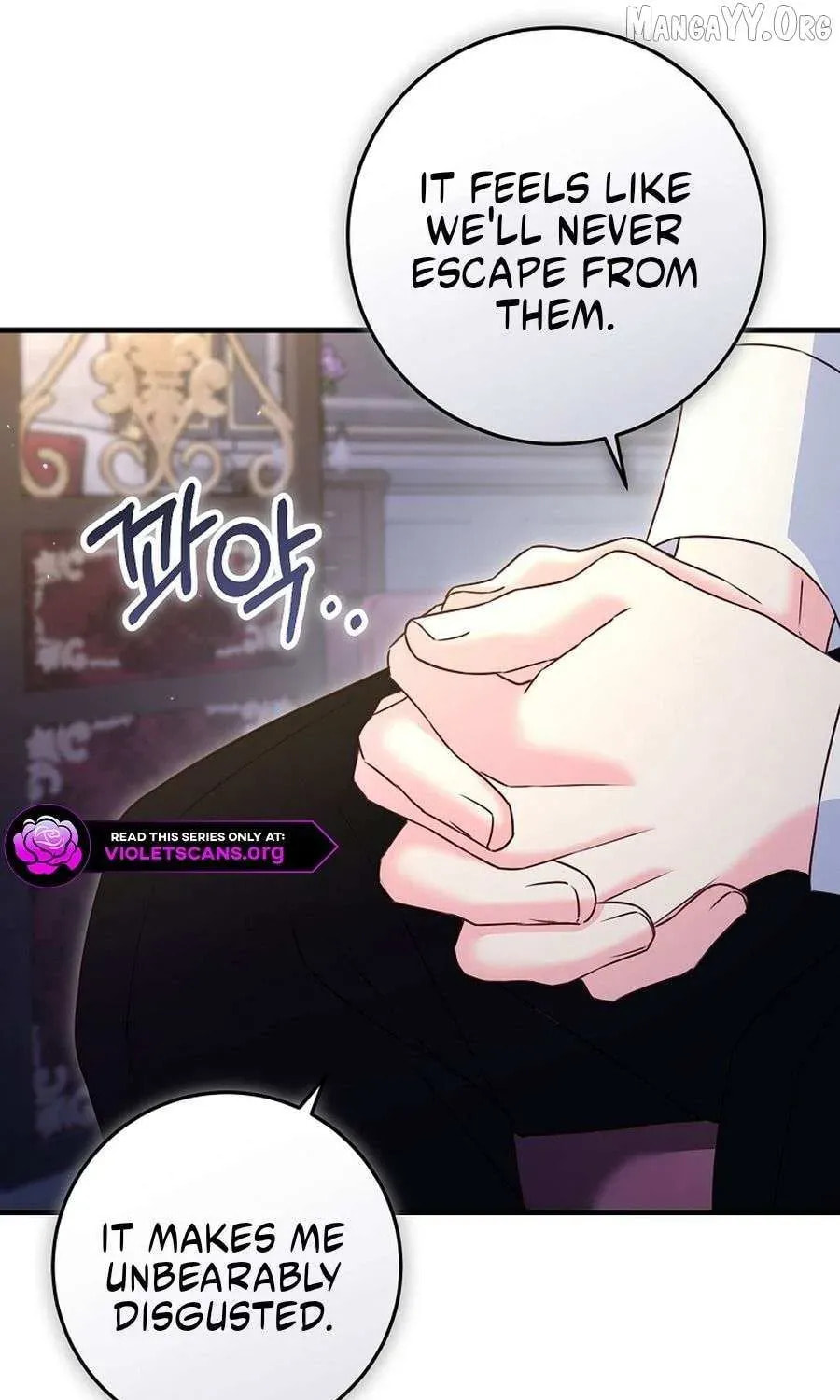 No Mercy (Jambi) Chapter 69 page 11 - 