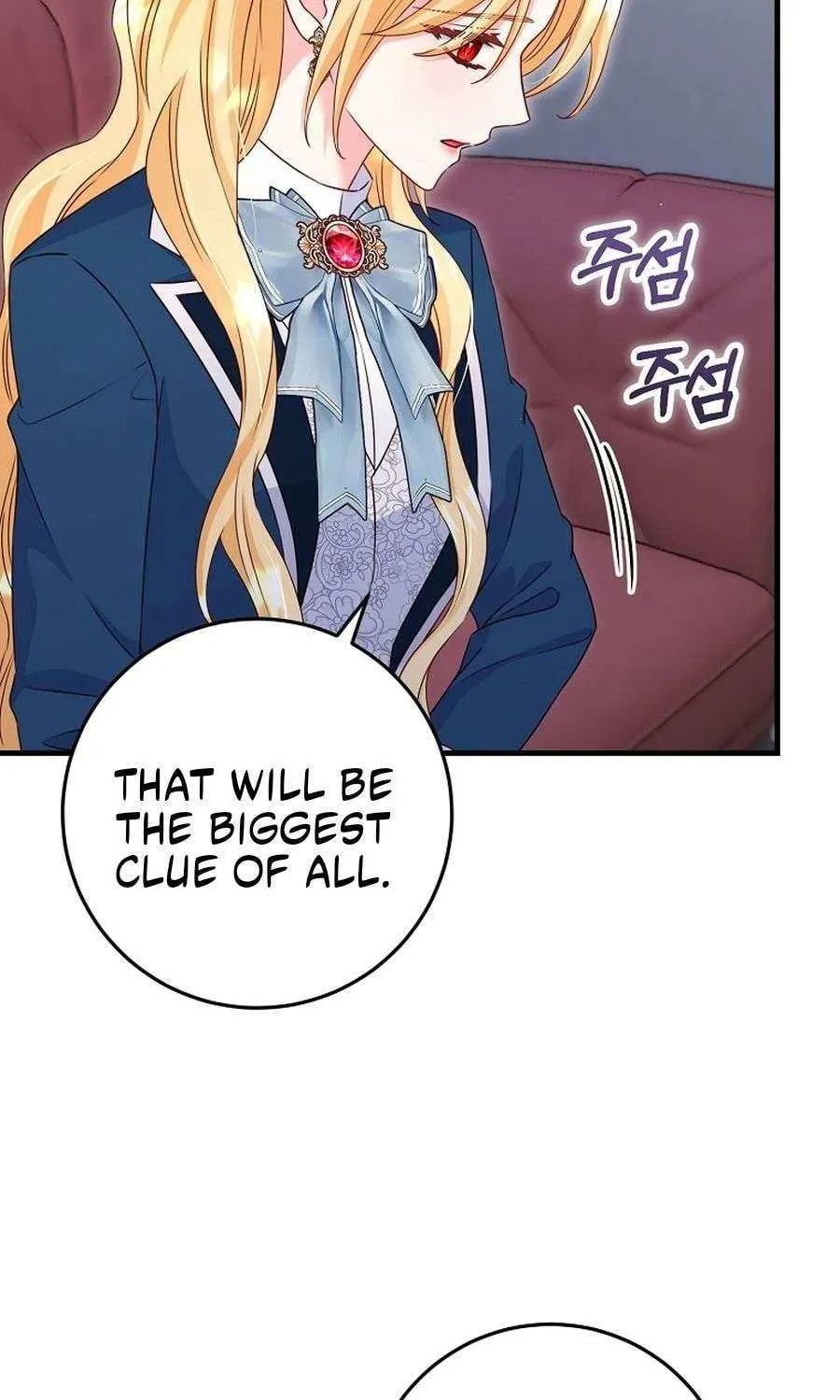 No Mercy (Jambi) Chapter 69 page 36 - 