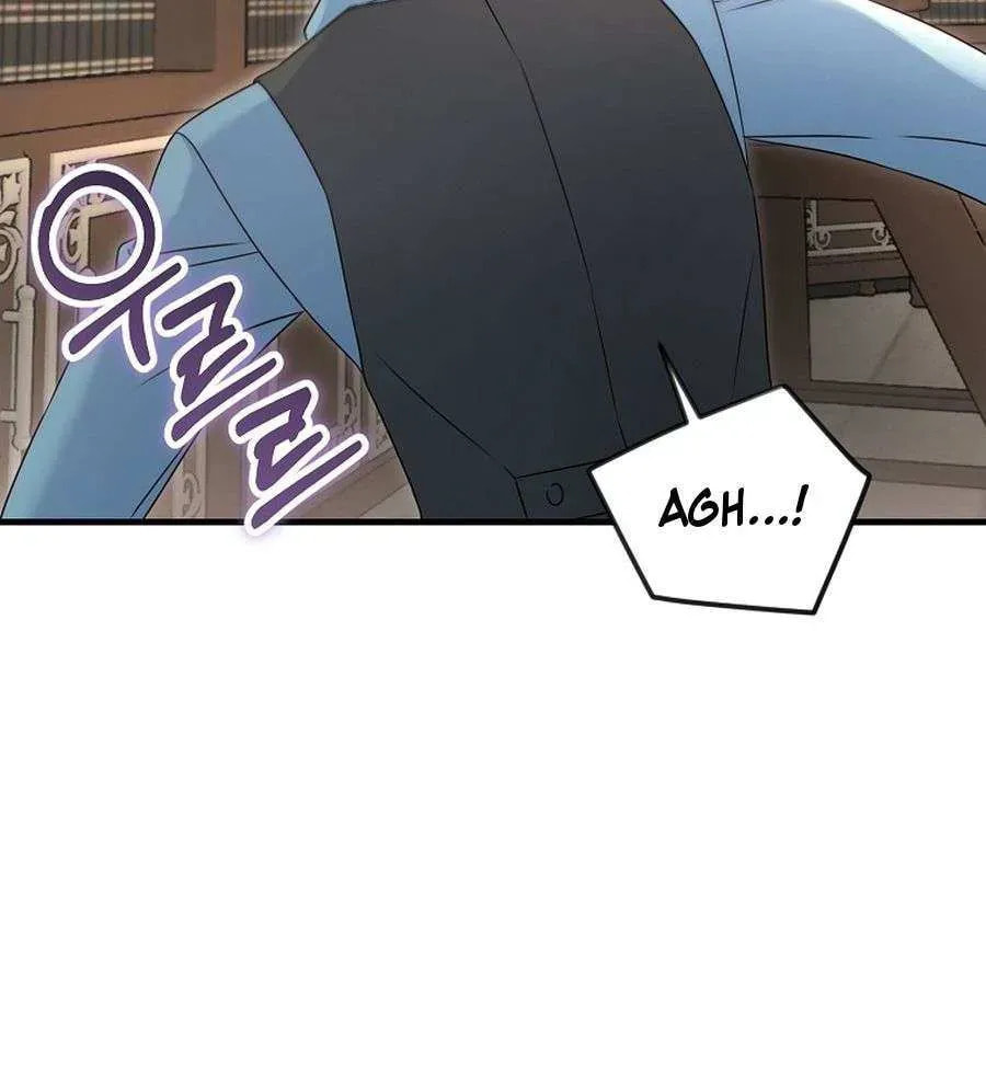 No Mercy (Jambi) Chapter 69 page 47 - 