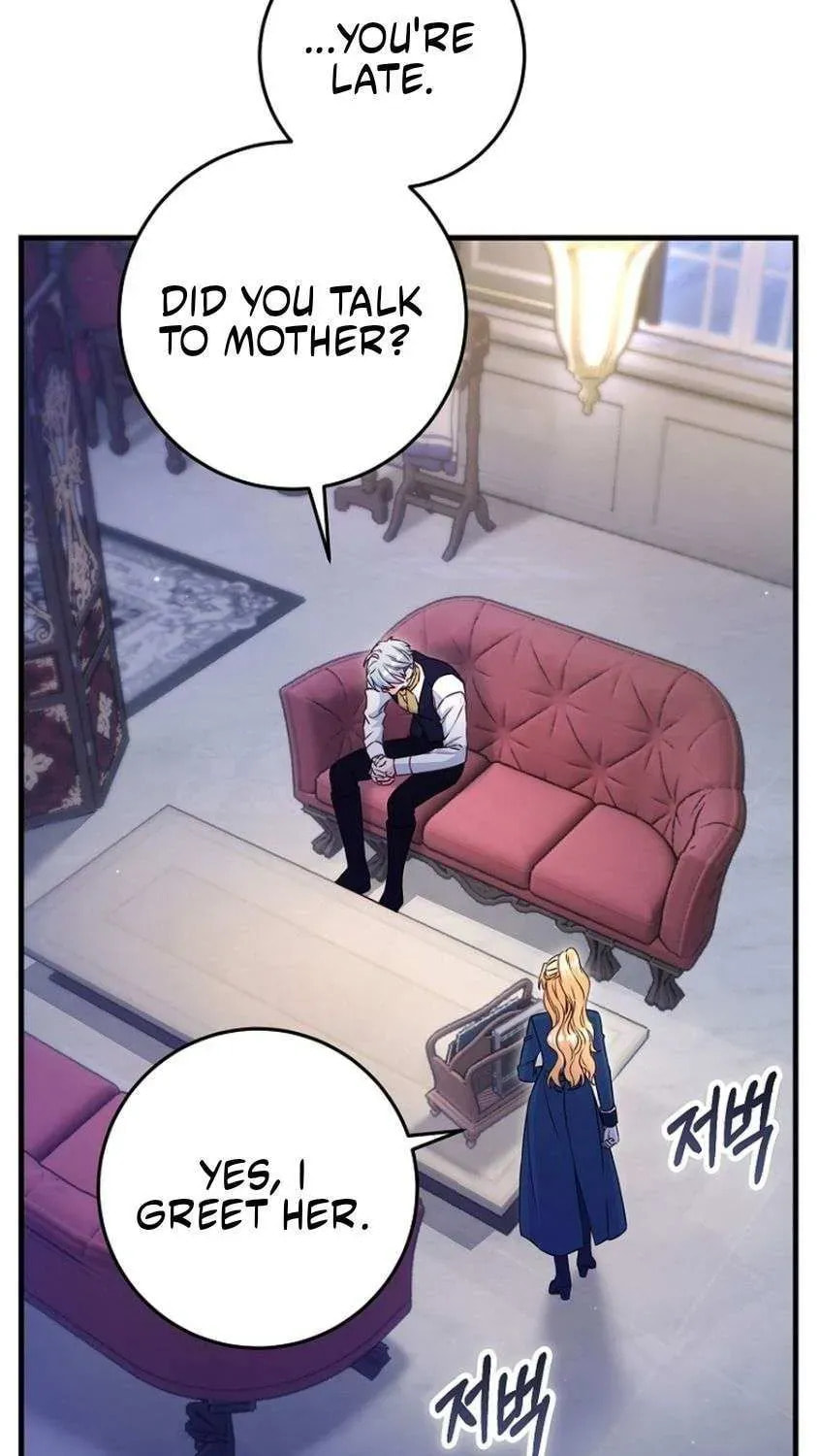 No Mercy (Jambi) Chapter 69 page 7 - 