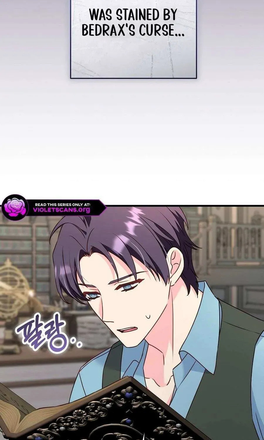 No Mercy (Jambi) Chapter 69 page 78 - 