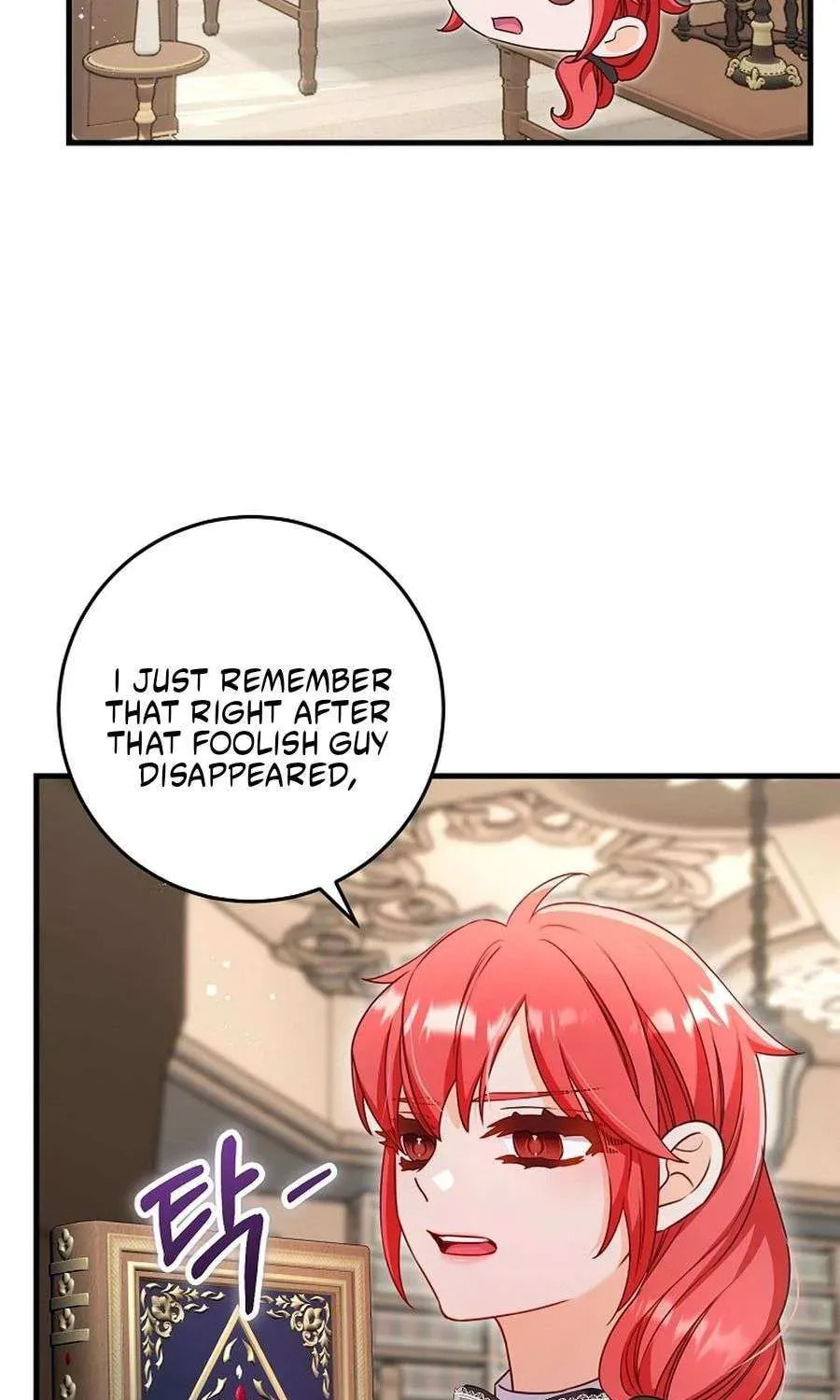 No Mercy (Jambi) Chapter 69 page 84 - 