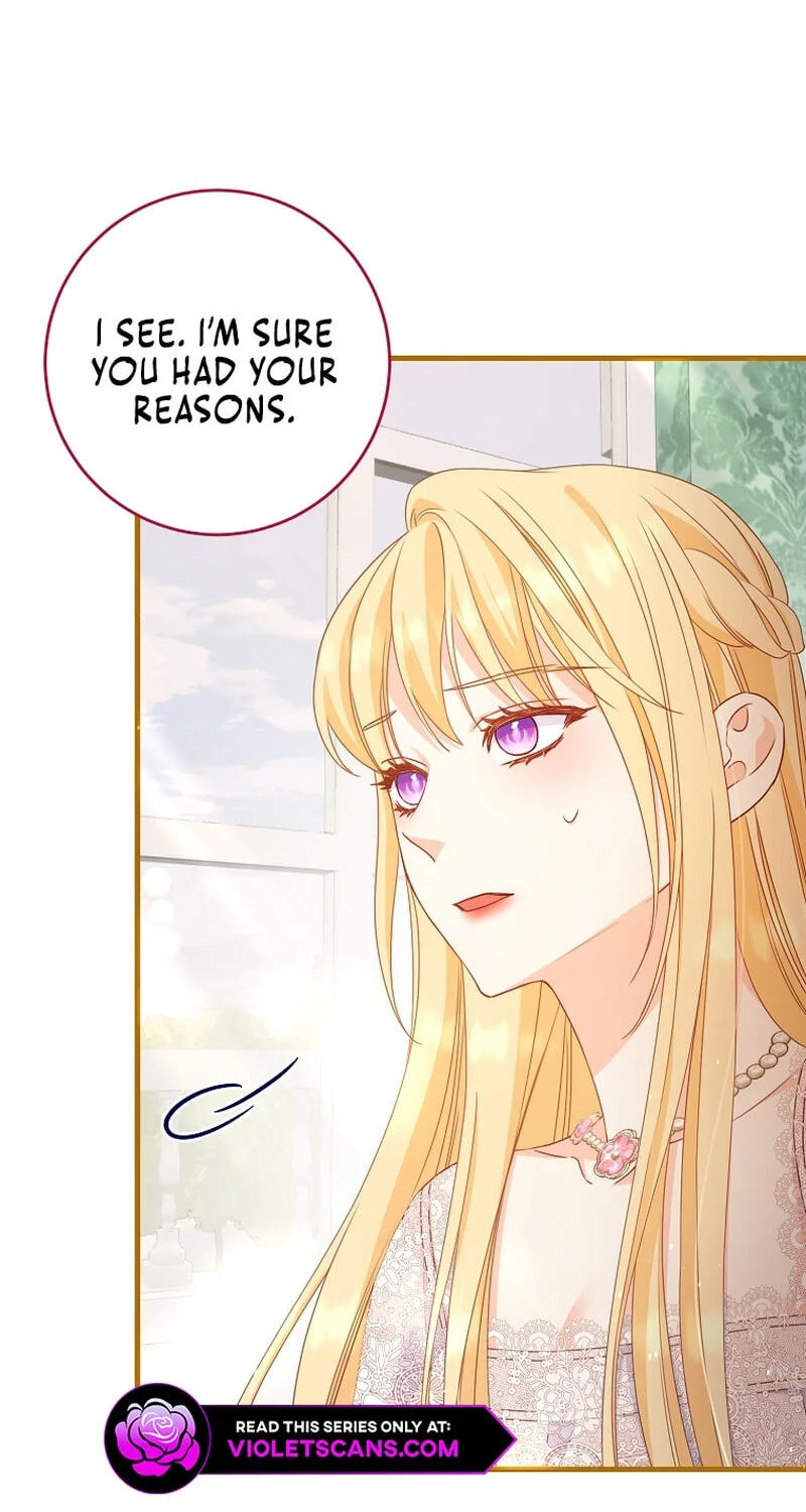 No Mercy (Jambi) Chapter 7 page 12 - 