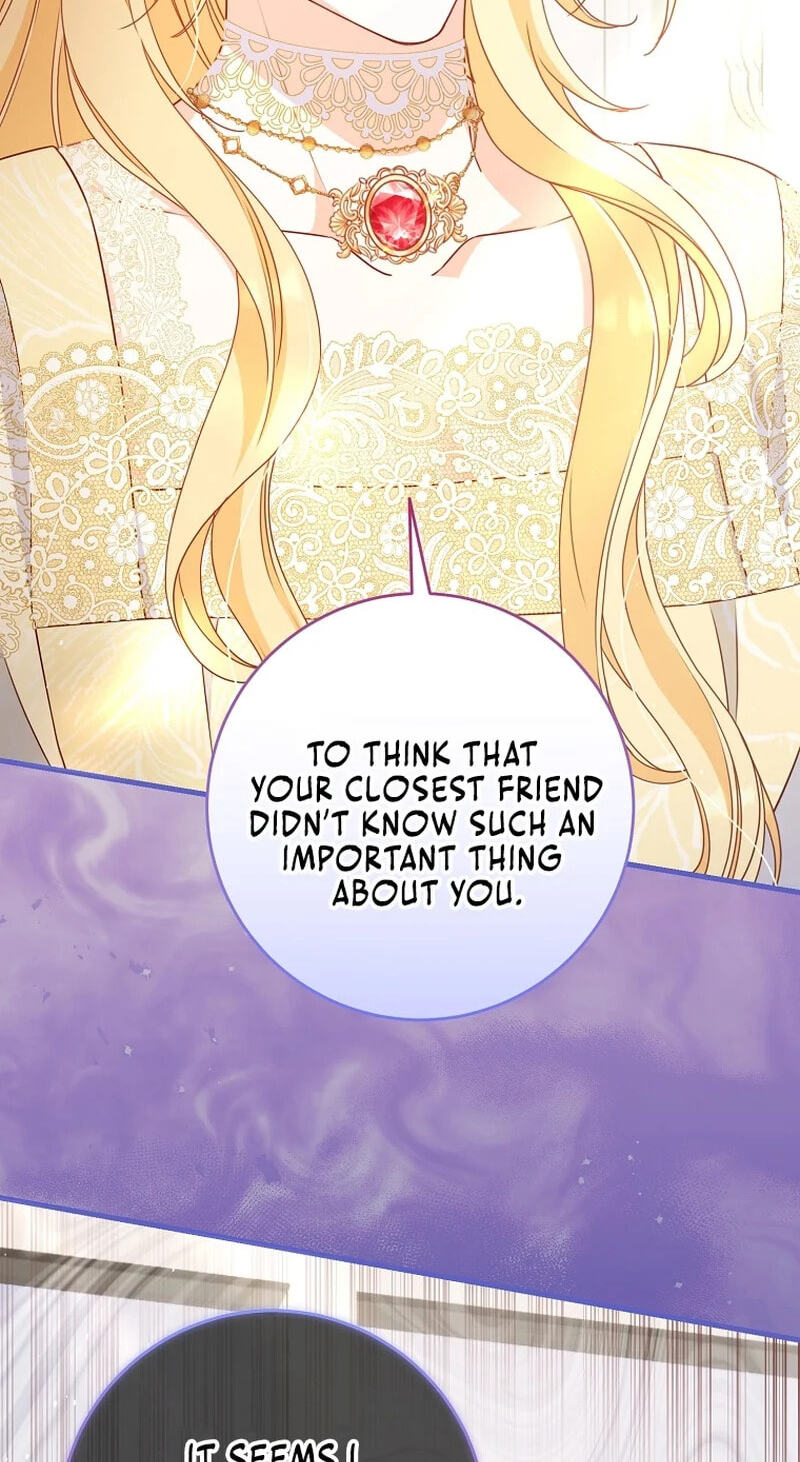 No Mercy (Jambi) Chapter 7 page 14 - 