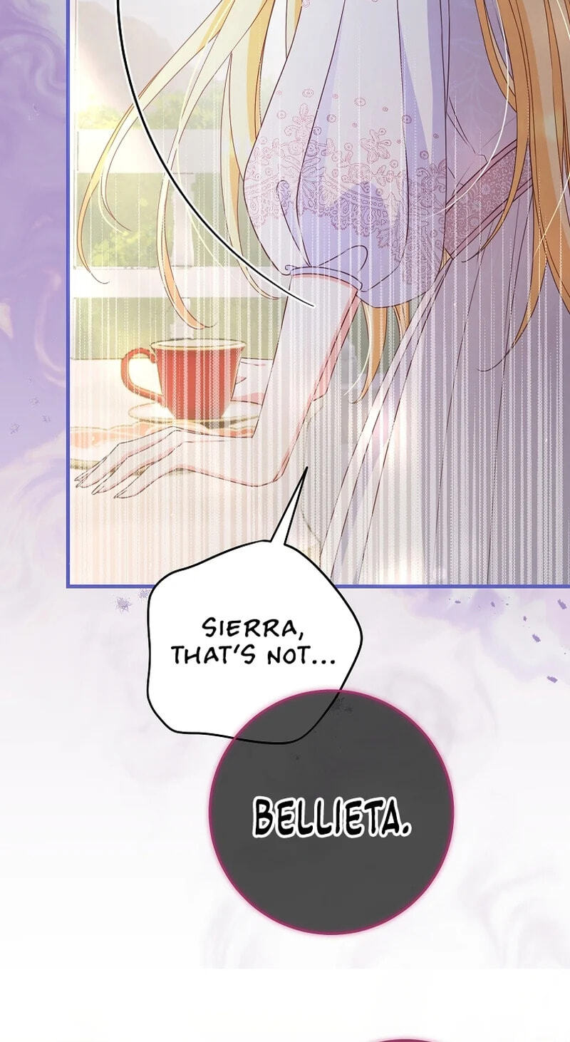 No Mercy (Jambi) Chapter 7 page 17 - 